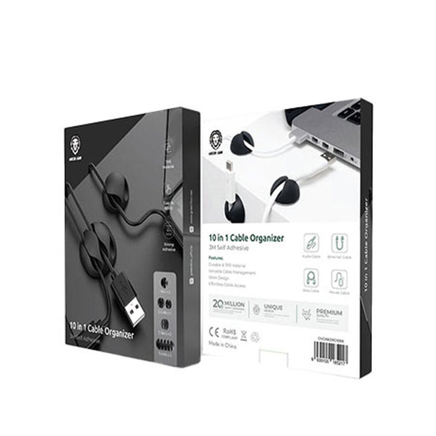 גרין ליון – מארגן כבלים 10 ב-1 – שחור