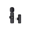 מיקרופון אלחוטי חכם Green Lion Solo Wireless Microphone 3 Plugs 60mAh – שחור 🎤⚡🖤