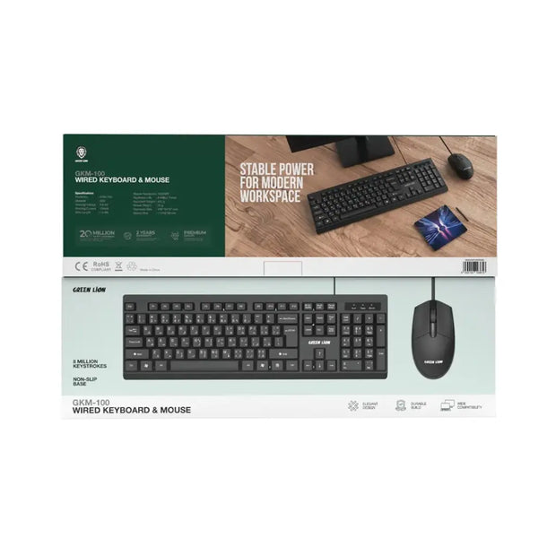 סט מקלדת ועכבר חוטיים Green Lion GKM-100 Wired Keyboard and Mouse – שחור ⌨️🖱️🖤