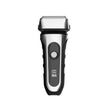 מכונת גילוח לראש ולפנים Green Lion Ultra Glide Men’s Shaver – שחור 🖤
