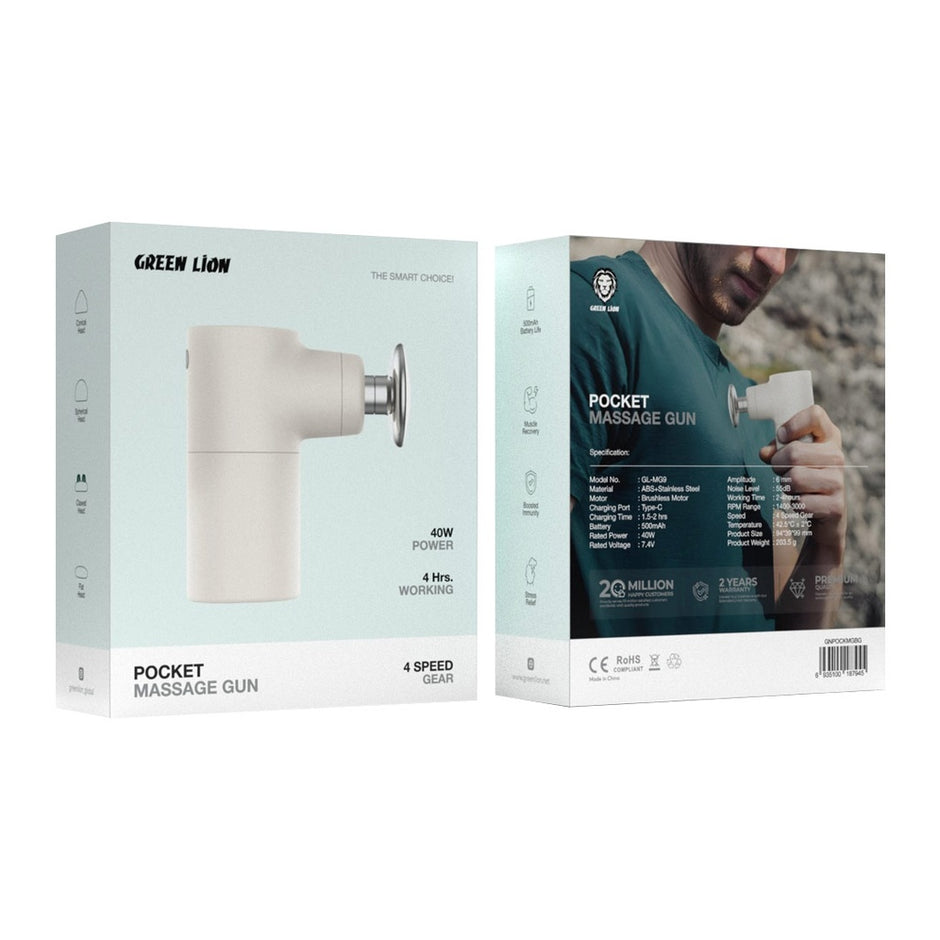 מכשיר עיסוי כיס Green Lion Pocket Massage Gun – בז’ 🖤
