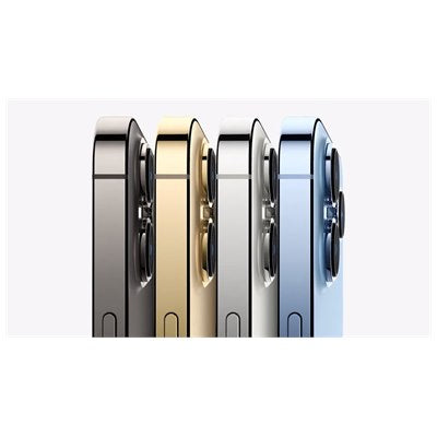 Apple iPhone 13 Pro Max – 📱✨