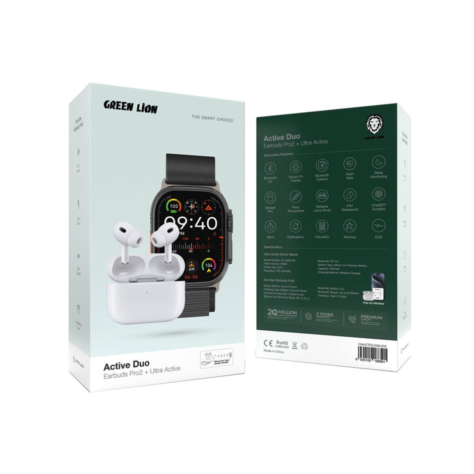קומבו יוקרתי Green Lion Active Duo – Earbuds Pro2 + Ultra Active 🎧⌚️⚡️