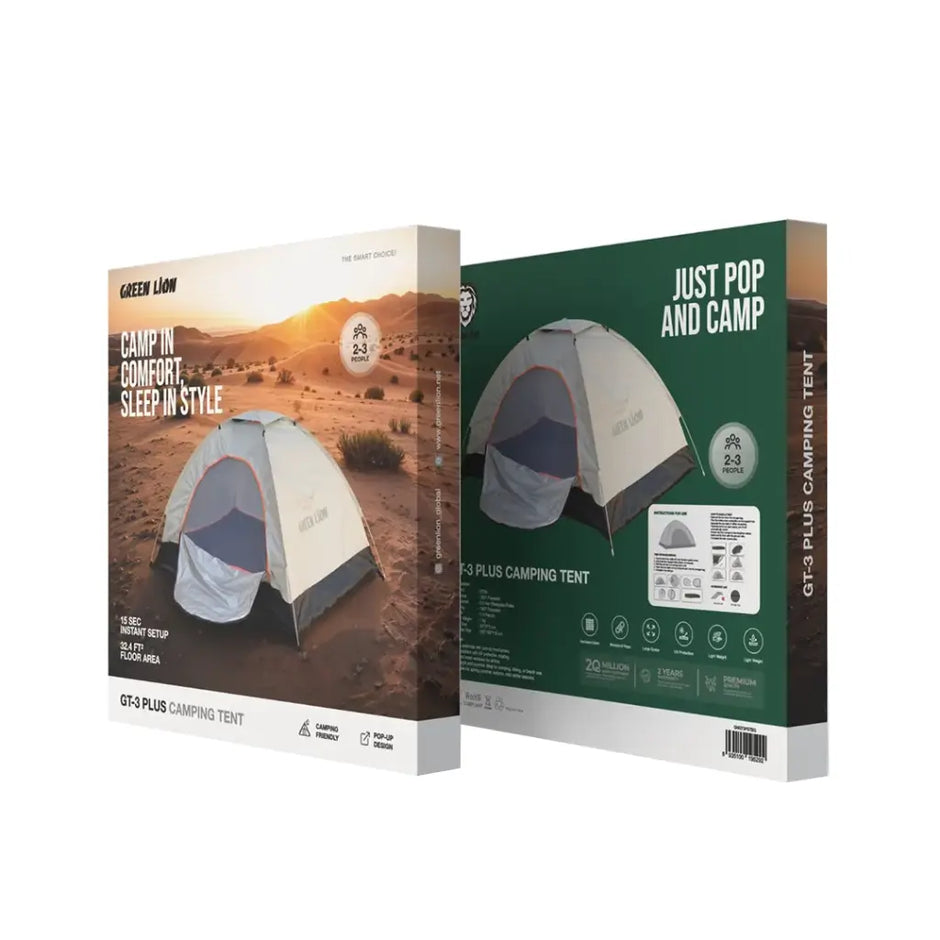 אוהל קמפינג Green Lion GT3-PLUS – בז’ 🏕️🤎