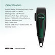 מכונת תספורת מקצועית Green Lion Professional Hair Clipper – שחור ✂️🖤